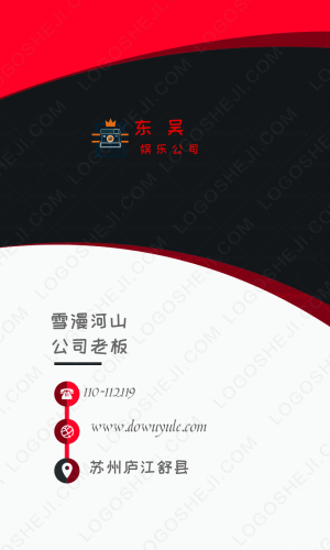 看来你挺忙的……那就不打扰了🤗logo设计