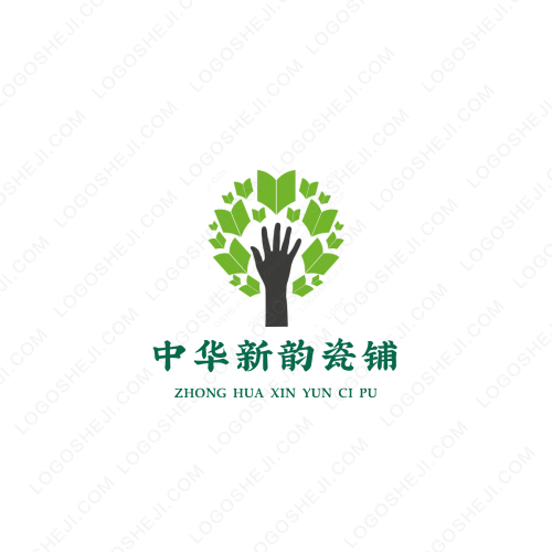 新疆财经大学logo设计