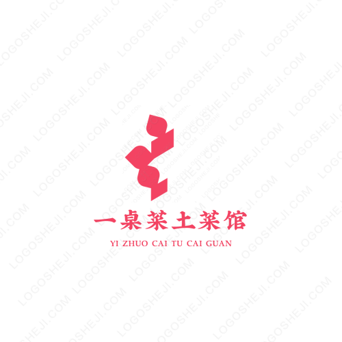 众恒logo设计