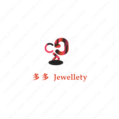雅厚科技logo设计