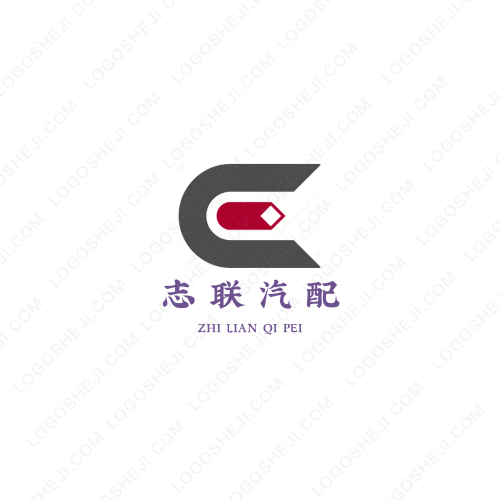 洛阳汉盈针织logo设计