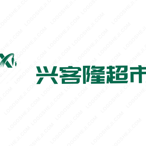 幸福说美食logo设计