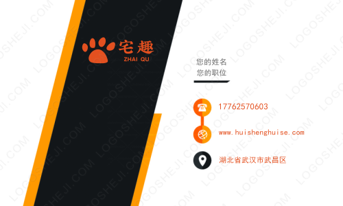 哆米科技logo设计