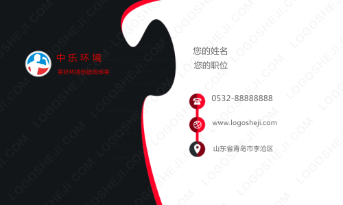 纳软科技logo设计
