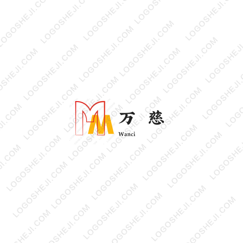 文明清远logo设计