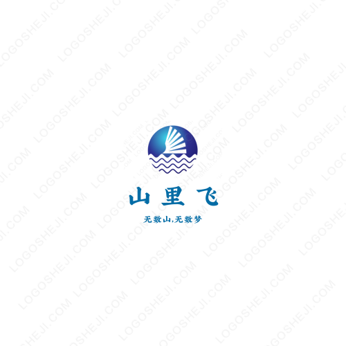 亦瑄贝儿logo设计