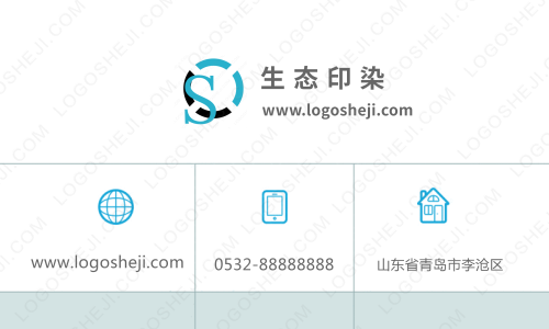 徳时泰logo设计