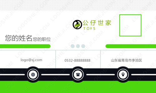 君粲logo设计