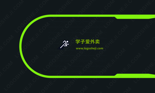 远朗国际物流logo设计