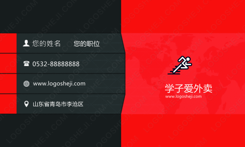 仟霖logo设计