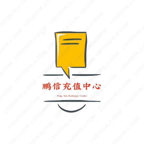 茗門logo设计