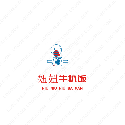 爱琴海logo设计