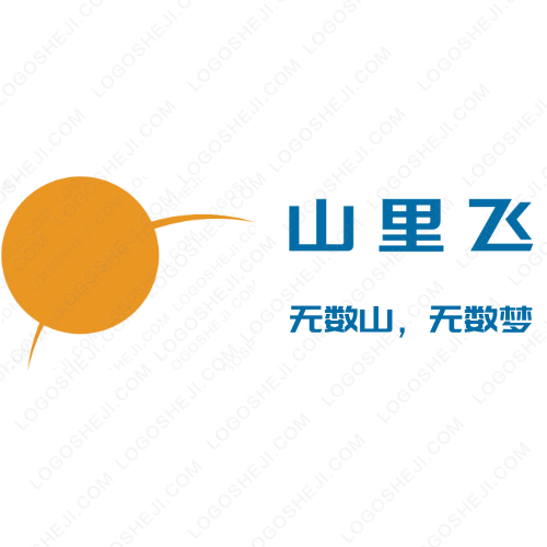 窃围logo设计