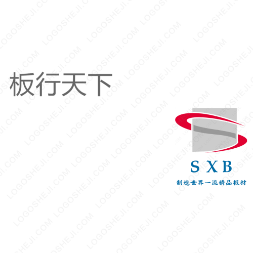 JH老张师傅过桥米线logo设计