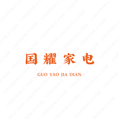 恒诚logo设计