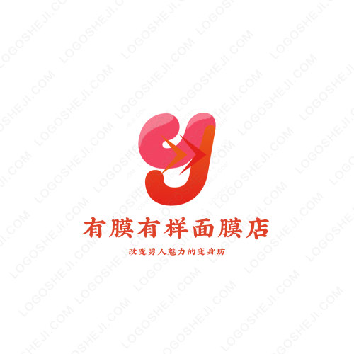饰鉴珠宝logo设计