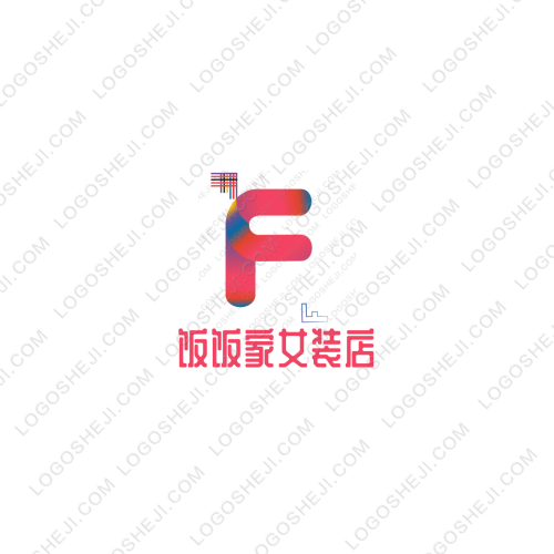 銡果銡茶logo设计