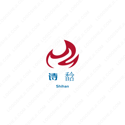 拾光杂货铺logo设计