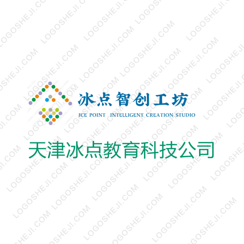 尚居logo设计