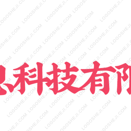 飞船logo设计