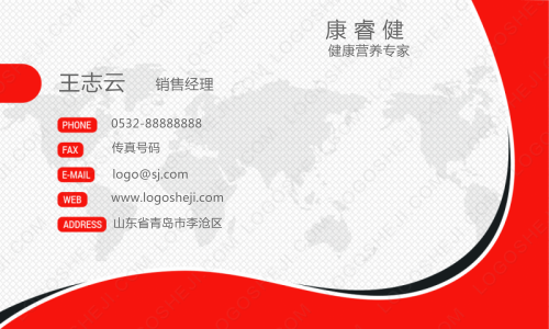 老厂长馃馅logo设计