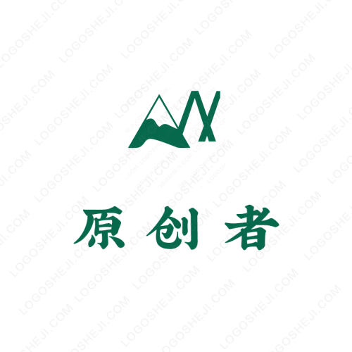 谢谢你这么好看还关注我logo设计