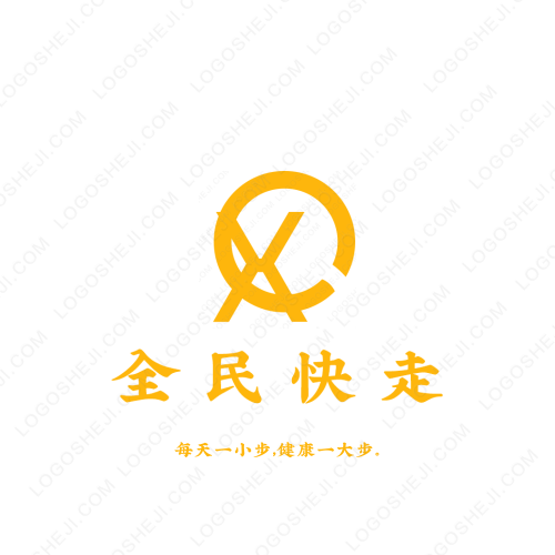 子云亭logo设计