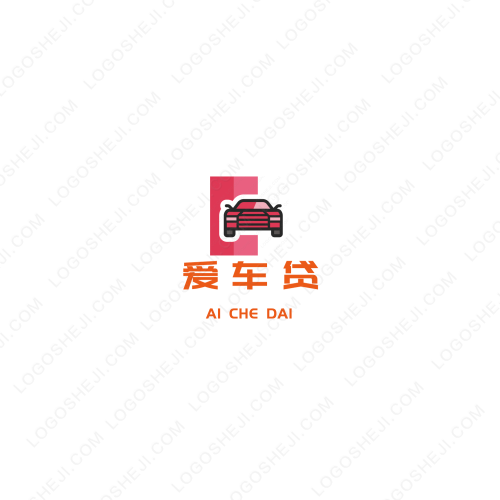 爱和团队logo设计