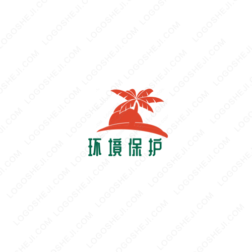 卞白夏封面logo设计