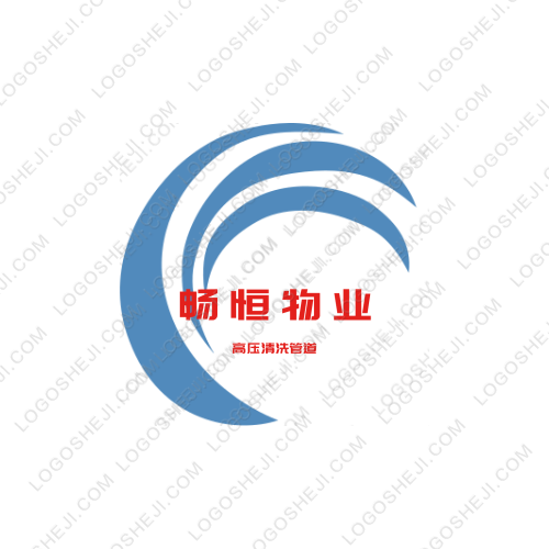 倾城时光logo设计