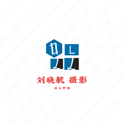 中衡检测logo设计