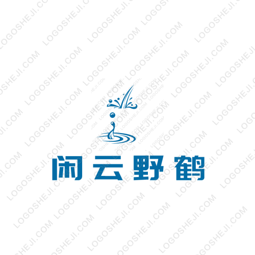 安帝尔森logo设计