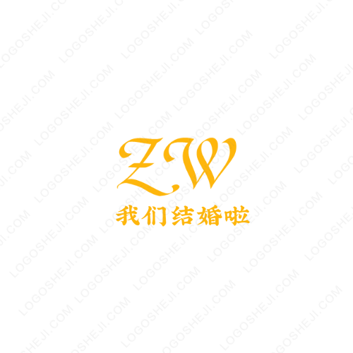 众赢得logo设计