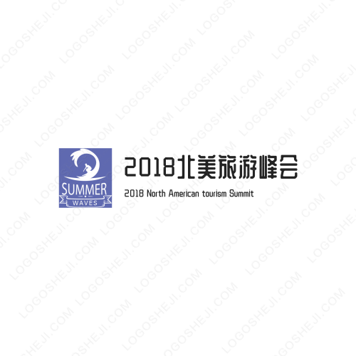 江龙物流集团logo设计