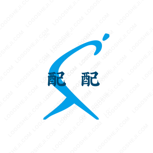 品木logo设计