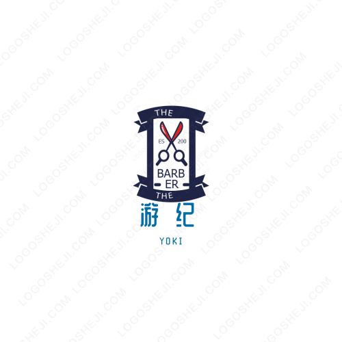 水手供水logo设计