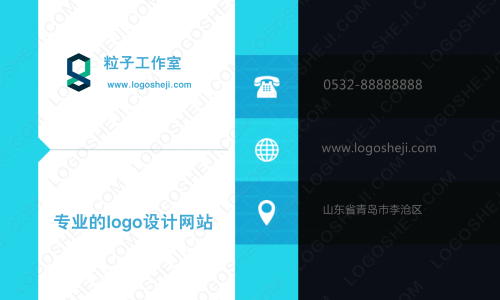 保定诺尔特环保科技有限公司logo设计
