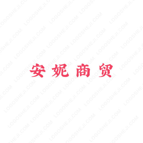 小制新媒体logo设计