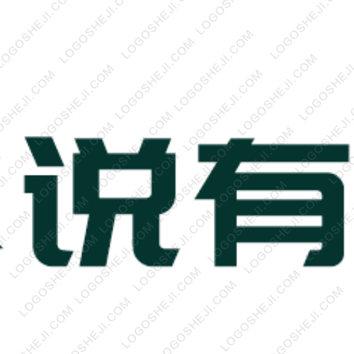 三洲支行党支部logo设计