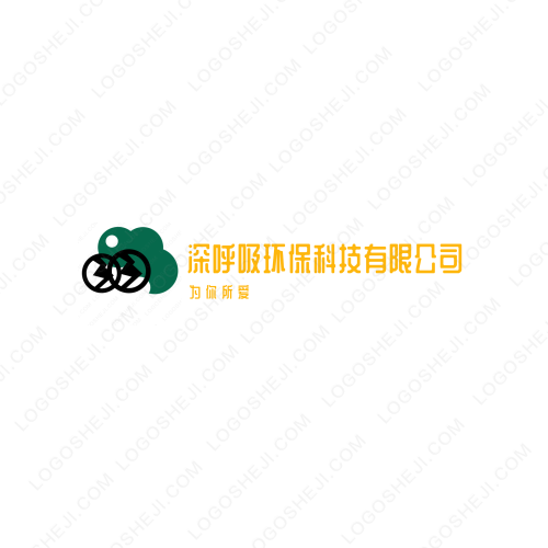 品木logo设计