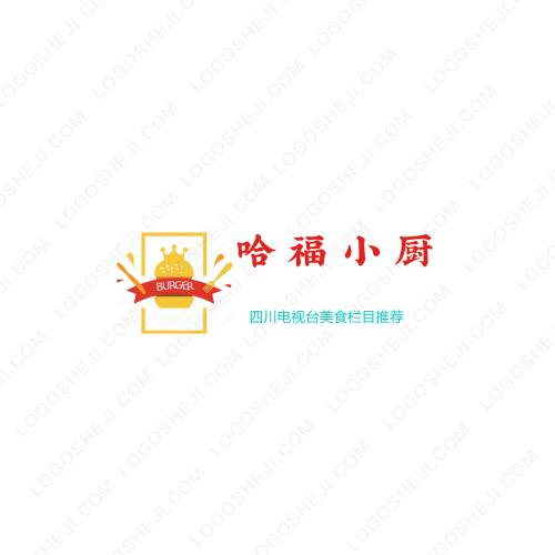立胜logo设计