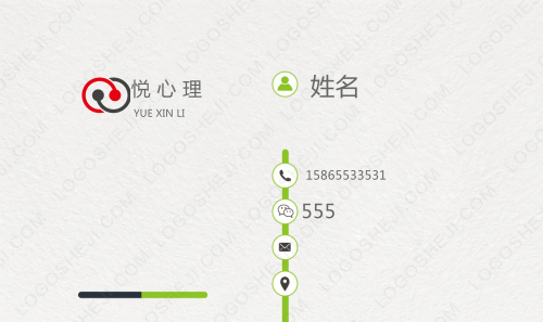 529logo设计