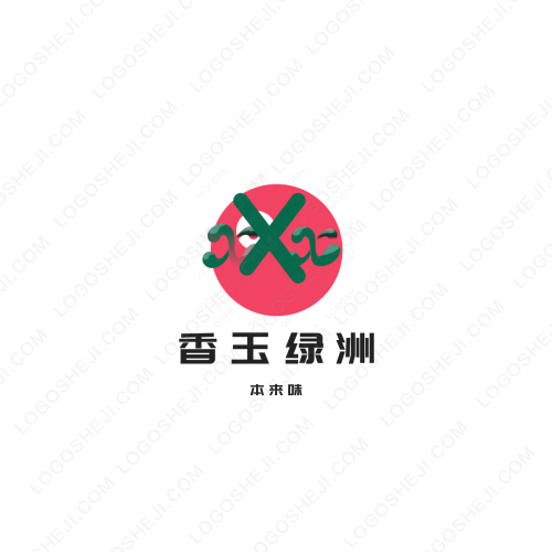 一号好物logo设计