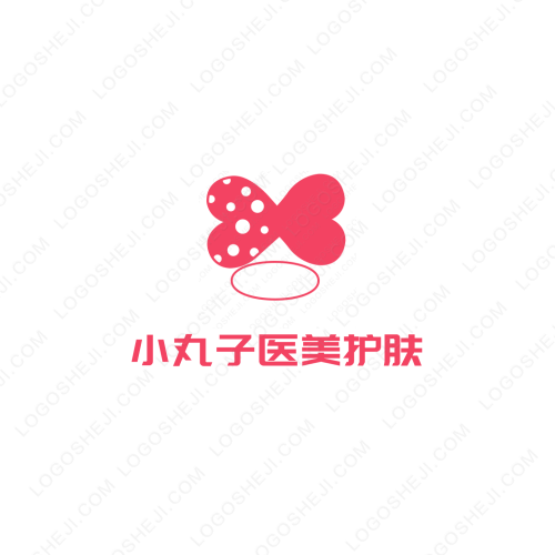 艾诚智能logo设计