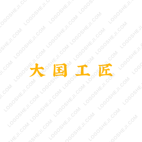 雅厚科技logo设计