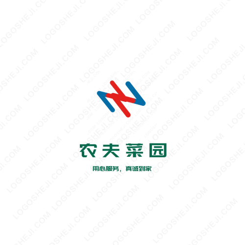 思柏特体育设施工程公司logo设计