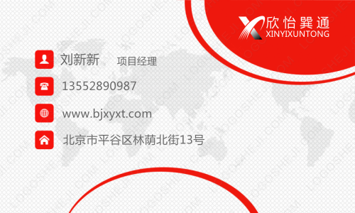 XIE YU QIONGlogo设计
