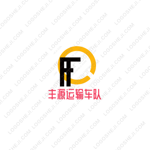丰源运输车队logo设计