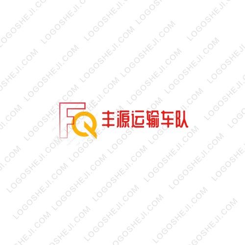 丰源运输车队logo设计