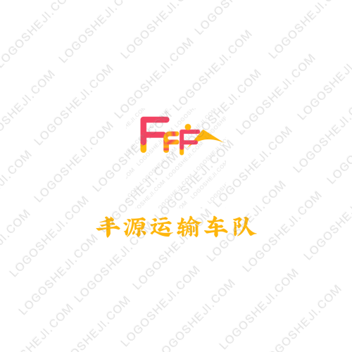 少将logo设计
